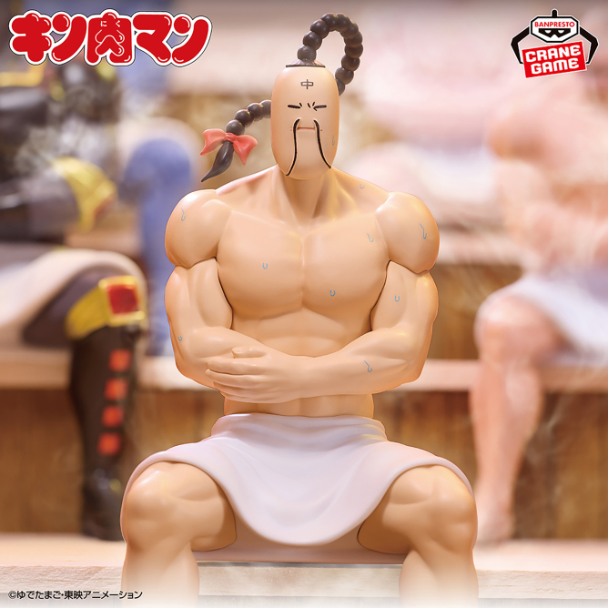 2026/2/25入荷】キン肉マン サウナフィギュア-ラーメンマン